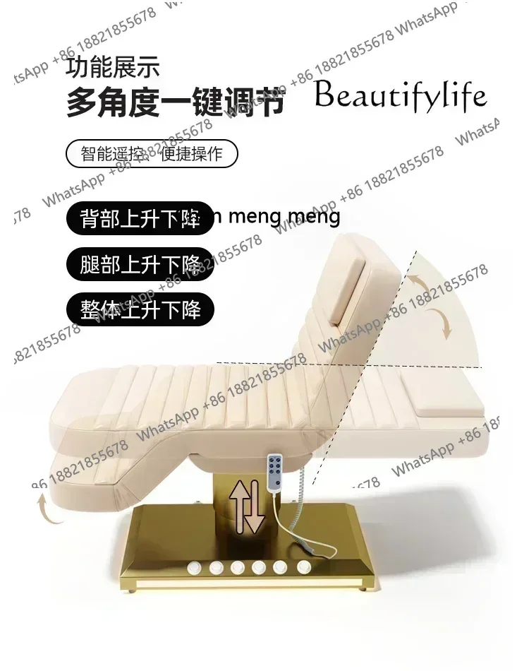 Z1Q الأمريكية تعزيز خاص صالون تجميل الراقية سرير التجميل رفع كهربائي ثلاثة محركات 10 أيام التسليم من الباب إلى الباب