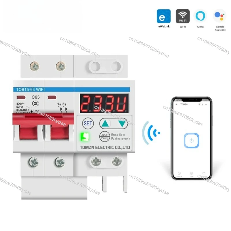 Din Rail Wifi Circu…