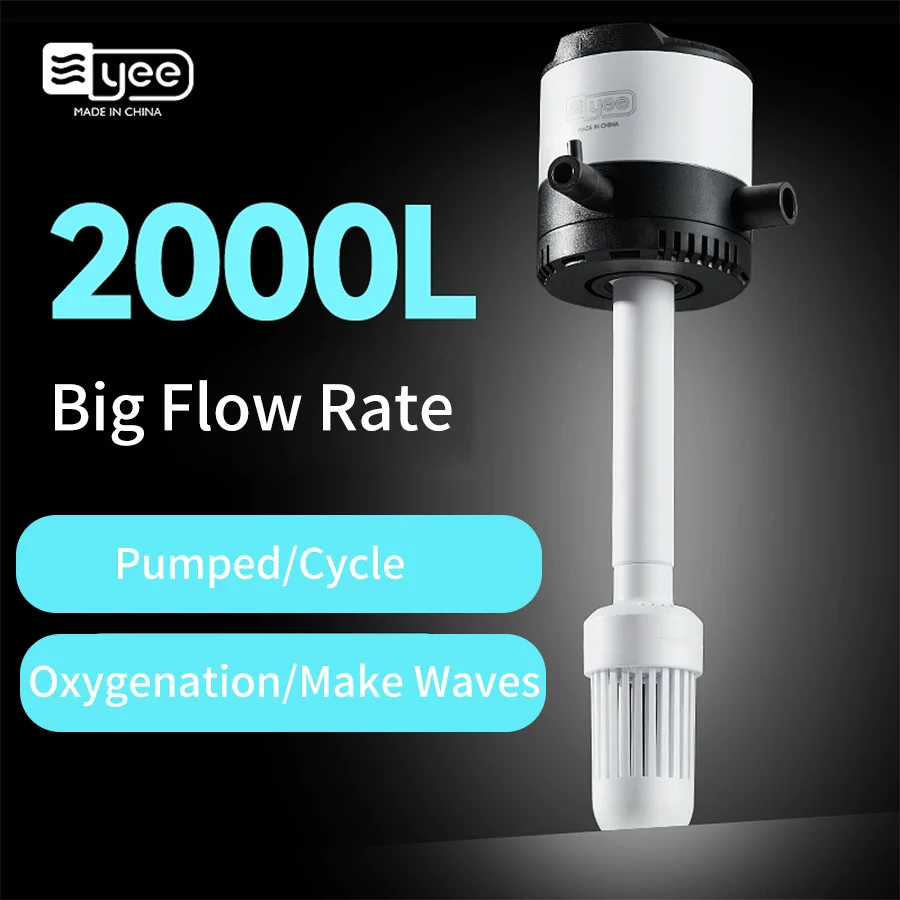 

220-240 В аквариумный погружной водяной насос, циркуляционный насос, водяной насос для аквариума, водяной цикл, оксигенационная фильтрация, вилка европейского стандарта, бесшумная