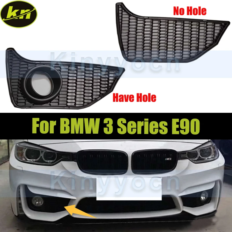 

Передний бампер автомобиля, противотуманная фара, крышка для BMW 3 серии E90, противотуманная фара, рамка, решетка, ремонт