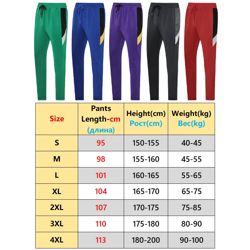 Men Loose Casual Sweatpants Mesh Homewear Active Trousers New Autumn Running Football Joggers Training Pants