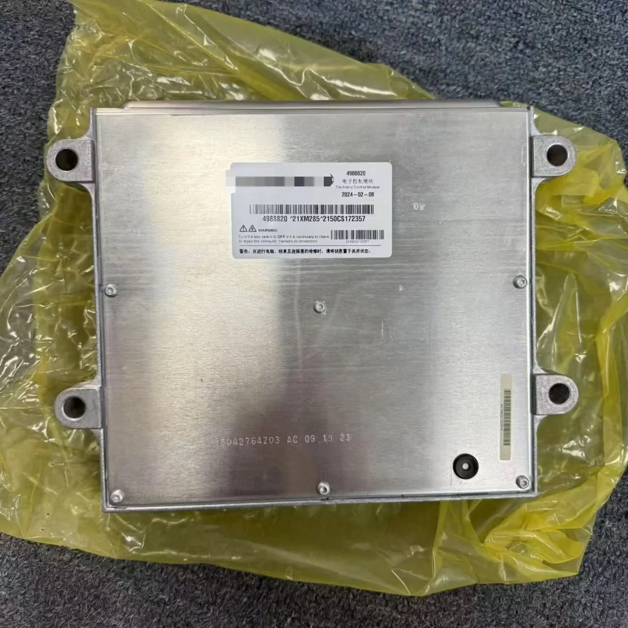 

4988820 For 4D95 PC120 Excavator Controller 600-47-51100