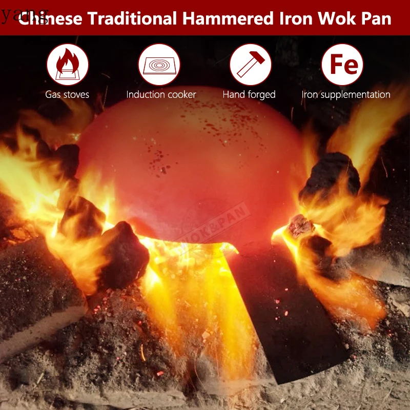30cm Iron Wok Pan,Chinese Traditional Hammered Iron Wok with Wooden Handle,2mm Thickness,Uncoated Kitchen Cookware,Frying Pan