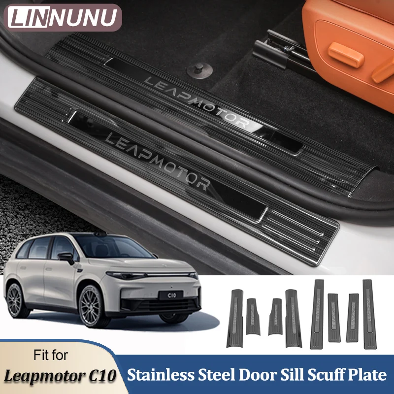 LINNUNU Stainless Car Door Sill Scuff Plate For Leapmotor C10 Welcome Protectors Guard Trim Anti Scratch Cover Auto Accessories