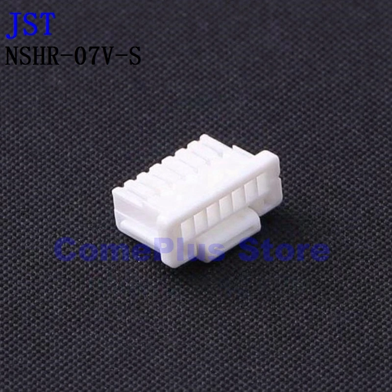 10PCS NSHR-06V-S NSHR-07V-S NSHR-08V-S NSHR-10V-S Connectors