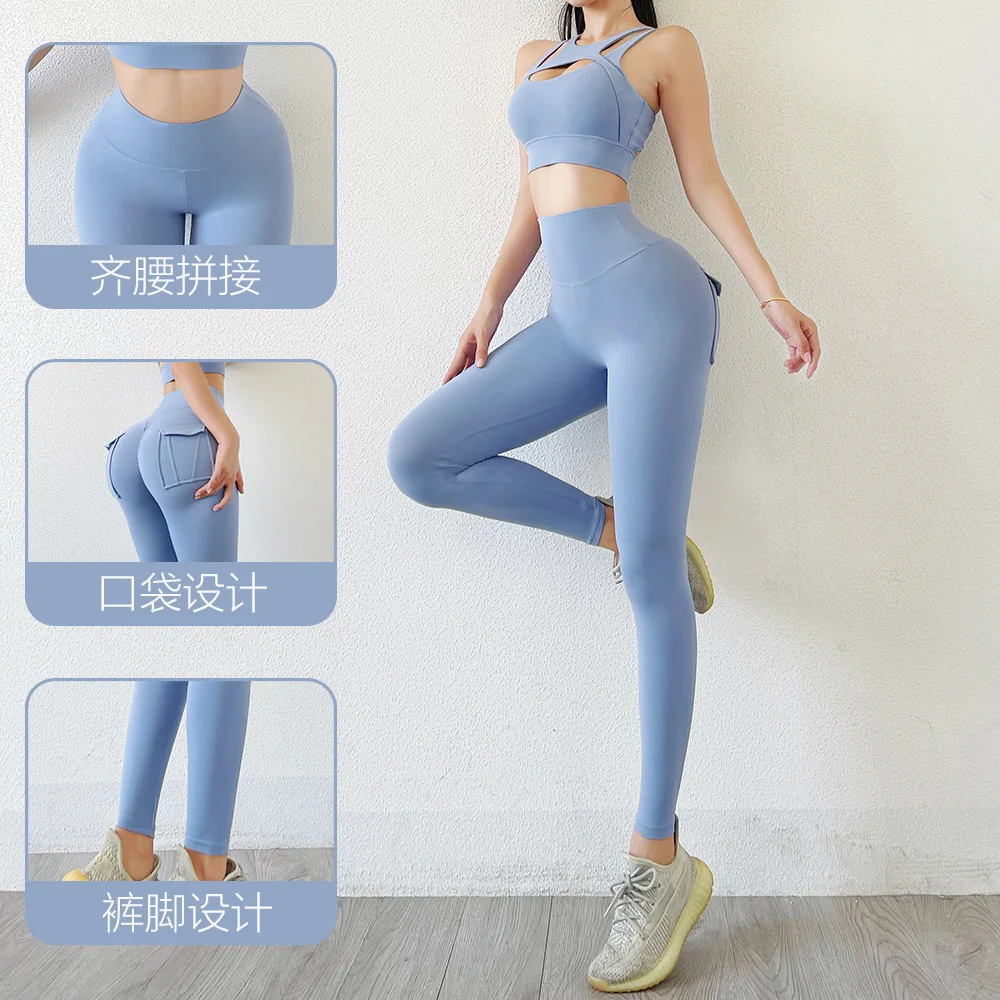 Women Open Crotch Sexy Leggings Crotchless Pants Seamless Zipper Pocket High Rise Gym Sport Pant Elastic Sex Game Fitness Cloth