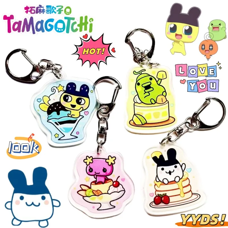 Tamagotchi Mametchi Kuchipatchi Memechi animation peripheral cartoon cute backpack pendant secondary creative acrylic keychain