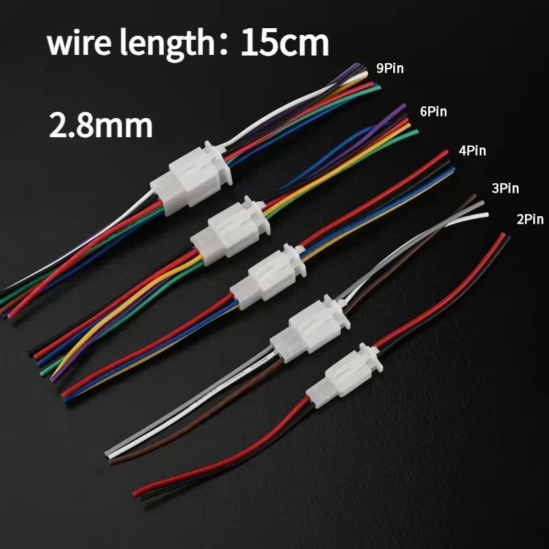 1Set 2.8Mm Automoti… - image