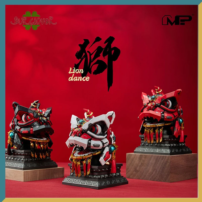 

MS GENERRL Original Lion dance Assembled Model Of China Rui Animal Series Lion Collection Model Decorative Gifts For Children