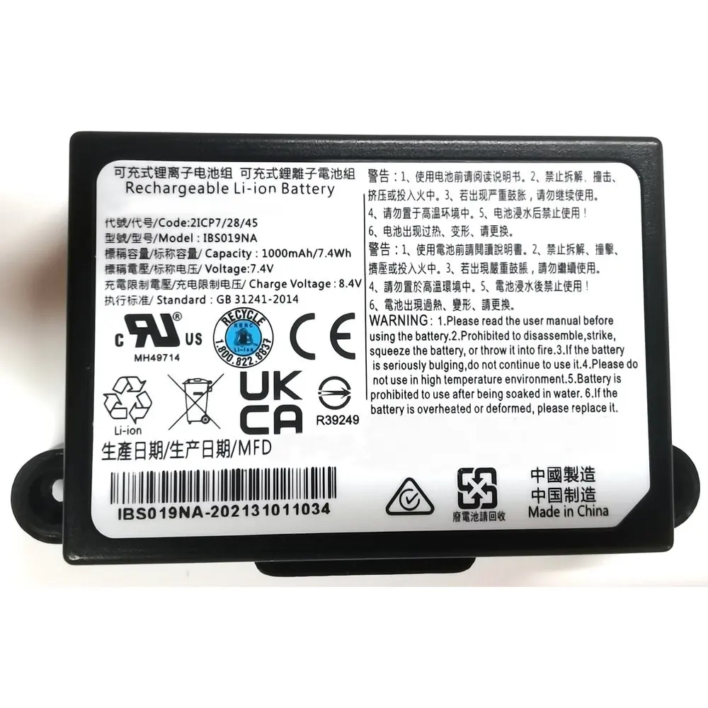 

New Original Replacement Battery For VerFone IBS019NA 7.4V 1000mAh 2ICP7/28/45