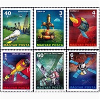 Hungarian Stamps, 1977, Aerospace, 20th Anniversary of Aerospace Achievements, Philately, Postage, Collection