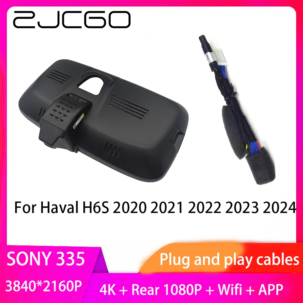 ZJCGO Plug and Play DVR Dash Cam UHD 4K 2160P Video Recorder For Haval H6S 2020 2021 2022 2023 2024