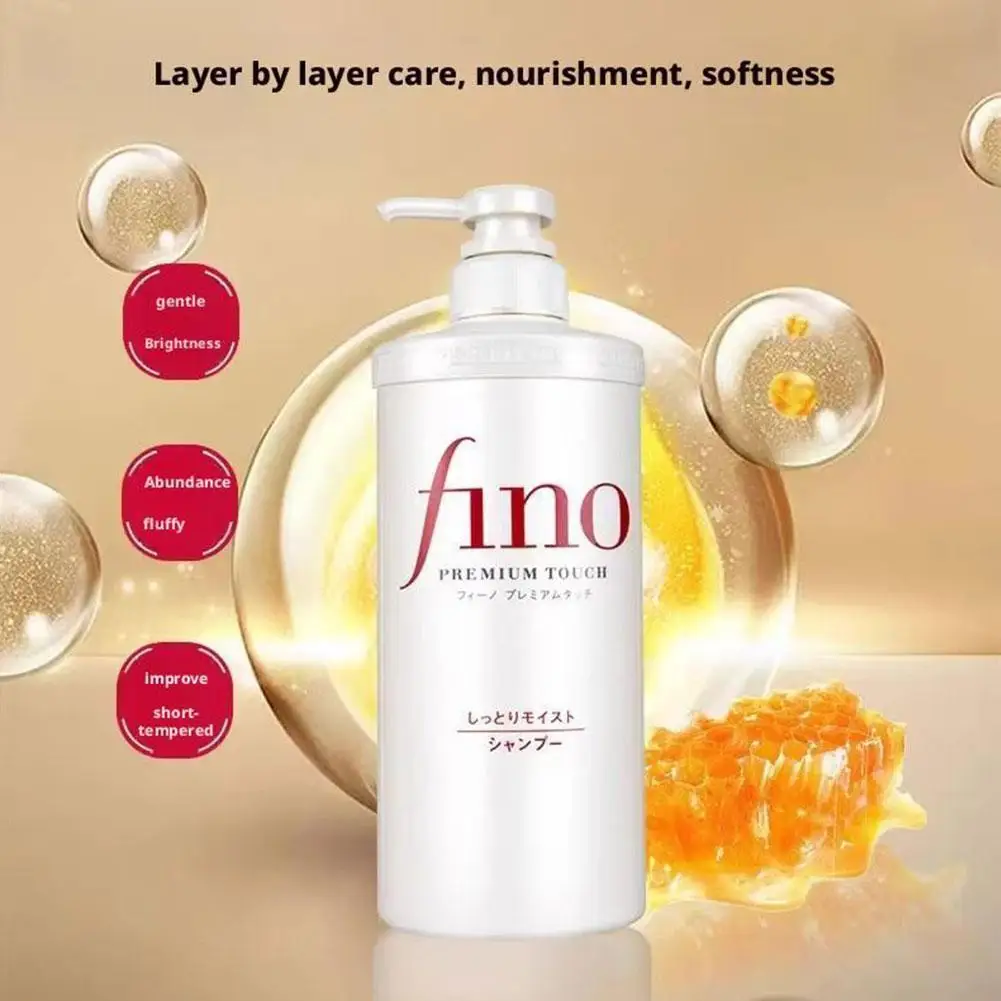 Japan Fino Hair Care Set Oil Control Fluffy Shampoo Smoothing Conditioner Intensive Nourishing Hair Mask for Damaged Hair