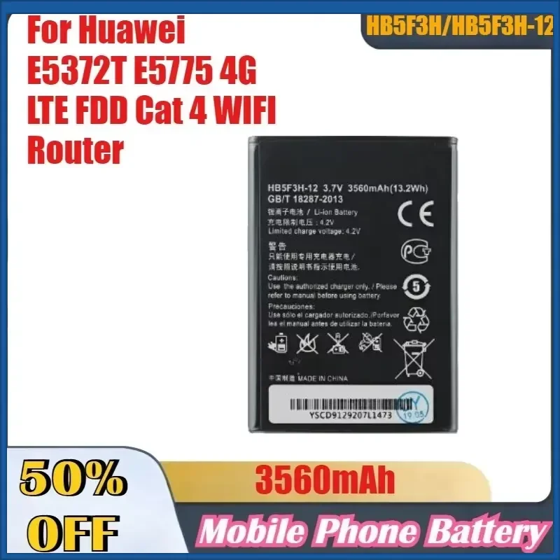 3560mAh High-Quality Mobile Phone Batteries HB5F3H/HB5F3H-12 For Huawei E5372T E5775 4G LTE FDD Cat 4 WIFI Router Battery