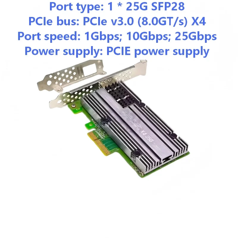 25G Single Optical Port Network Card PCIe-3.0 X4 Slot Supports Internet Cafe Diskless PXE Compatible MCX4111A-ACAT 5G Single Por