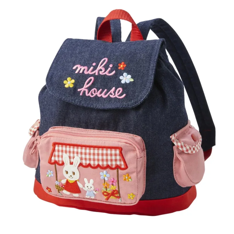 어린이 학교 가방 일본 소녀 만화 카우보이 토끼 꽃 자수 배낭 유치원 다시