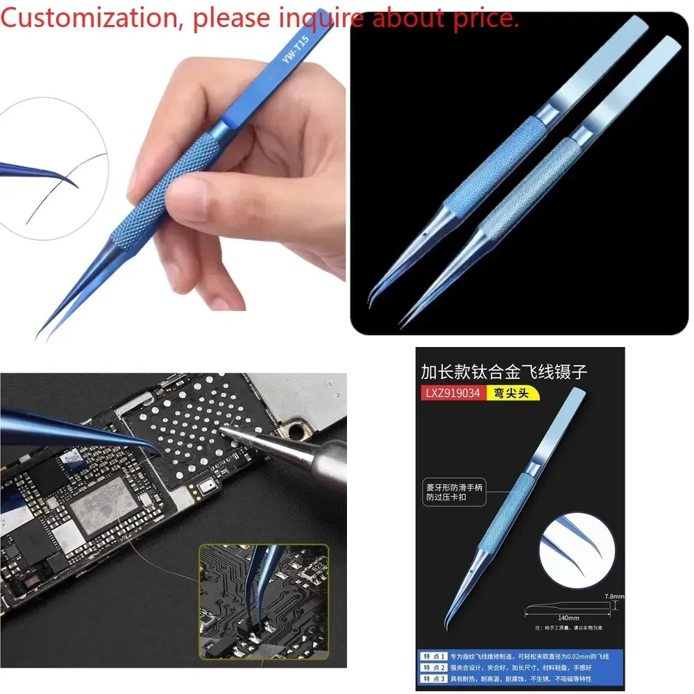 

Maintenance special tip super hard high precision antistatic titanium alloy flying wire tweezers straight elbow clip