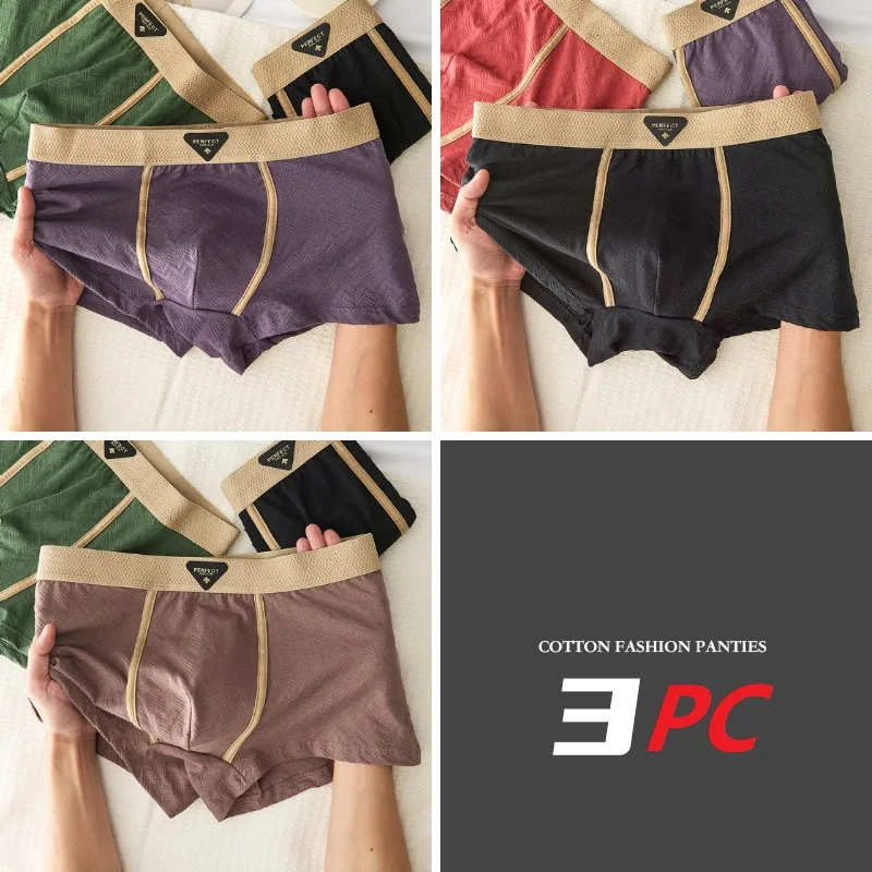 3Pc Set G