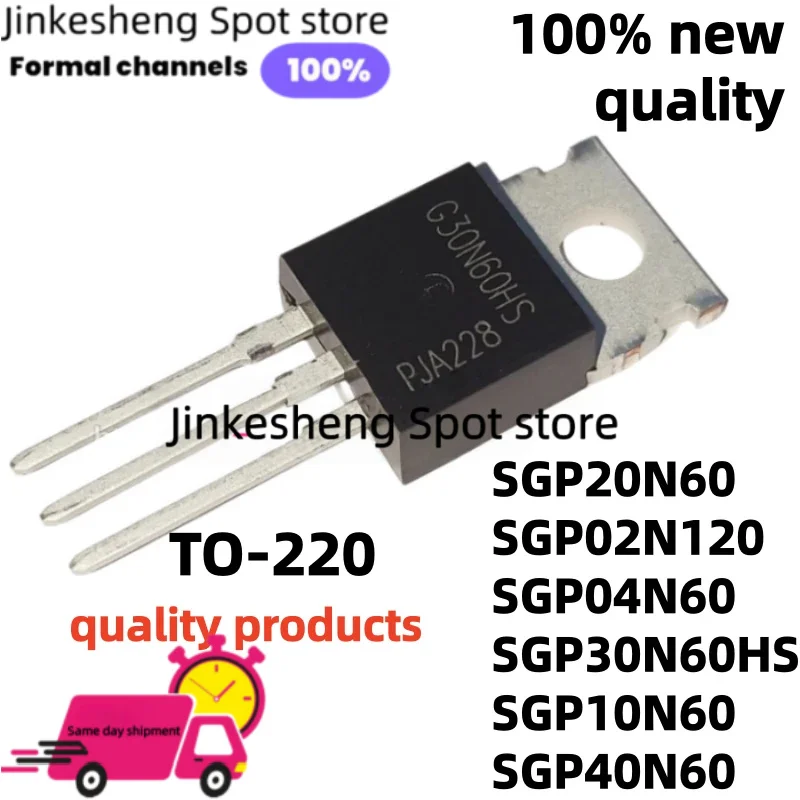 10/pcs SGP30N60HS SGP04N60 SGP10N60 TO-220 SGP20N60 SGP40N60 SGP02N120 quality products