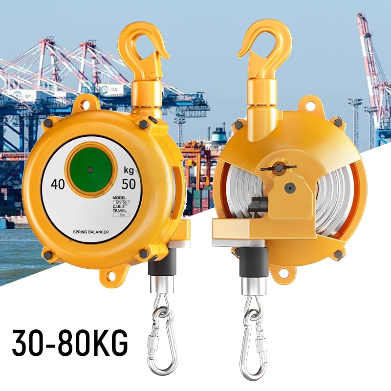

Industrial Spring Suspension Balancer Retractable Tool with Safety Hook 30-80KG Load Capacity for Maintenance And Assembly