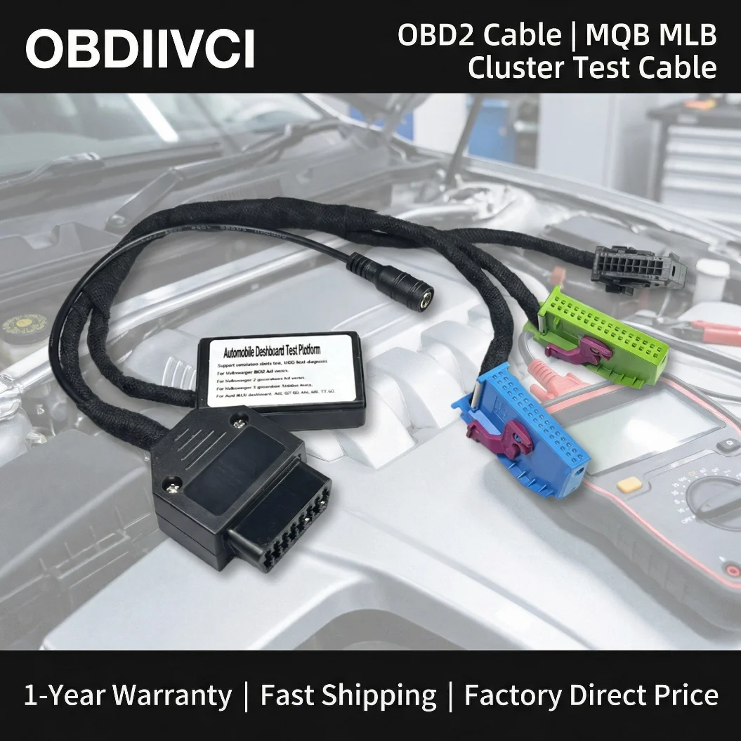 

MQB MLB Кластерная испытательная платформа Комплект кабелей приборной панели для VW для Skoda SEAT для A6 A8 A4 MQB Автомобильный инструмент для силовых кабелей Инструмент
