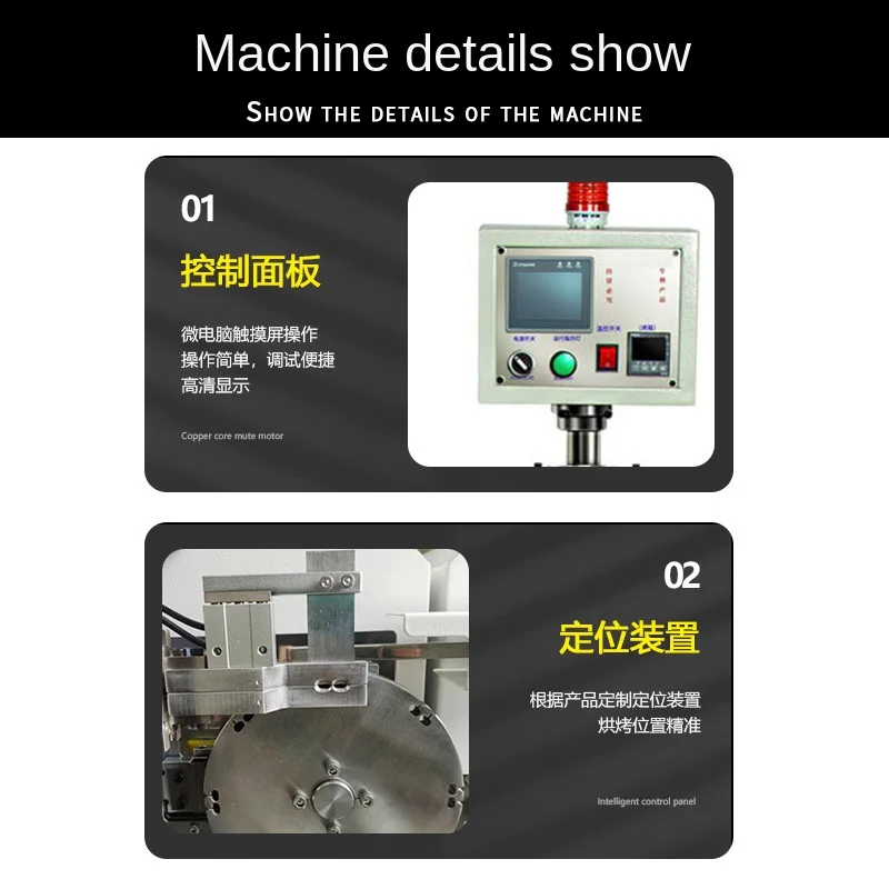 Direct Sale All-In-One CNC Wire Baking Heat Shrinkable Equipment for Cable Manufacturing Includes Pipe Cutting Casing Machine