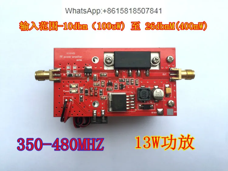 433 Power Amplifier Micro   Small Input Data Transmission Radio U-Segment  Amplifier RF   DMR