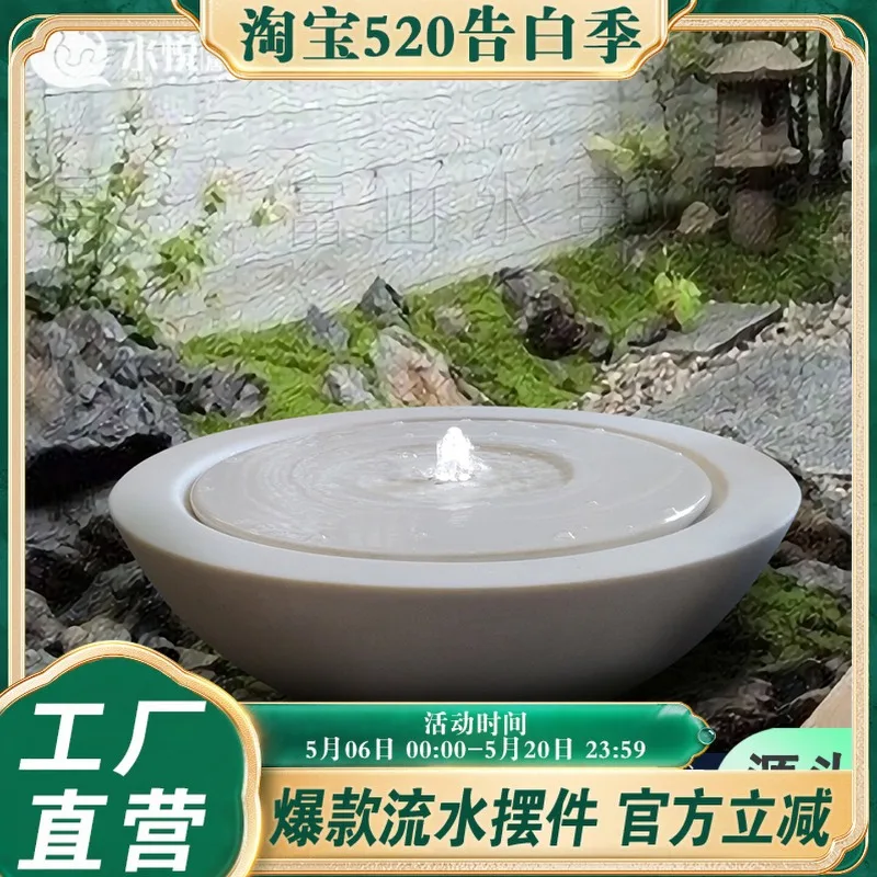 Indoor water landscape cornucopia garden courtyard simple circulation water bowl water system balcony clubhouse