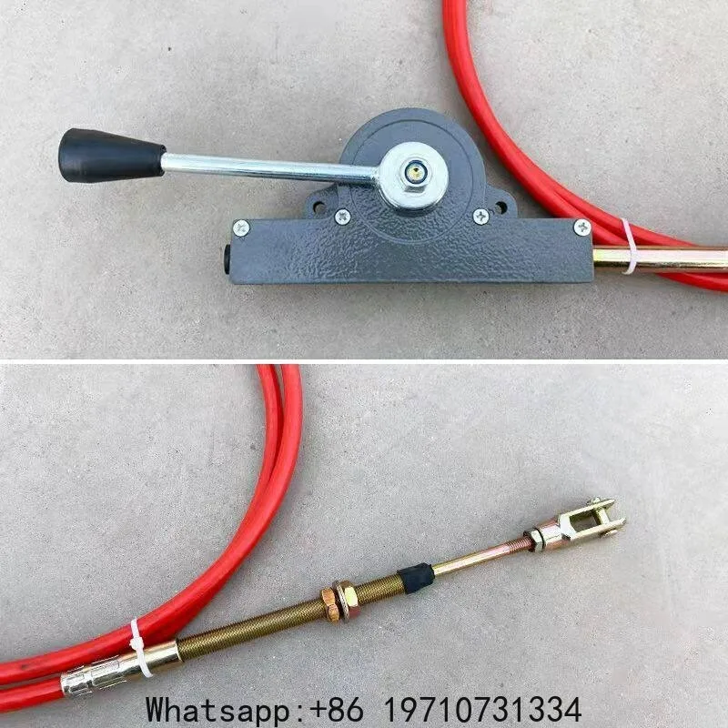 Rear Fertilizer Spreader Pulls Offline Fertilizer Amount Controller Handle Switch Fertilizer Spreader Hand Brake Accessories