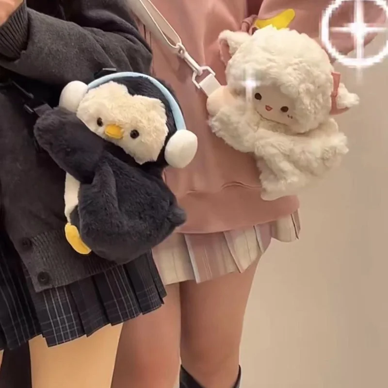 حقيبة ألعاب من القطيفة من High Beauty Penguin Lamb ذات سعة كبيرة وحزام كتف قابل للفصل وحقيبة ظهر كروس عصرية هدية للأطفال