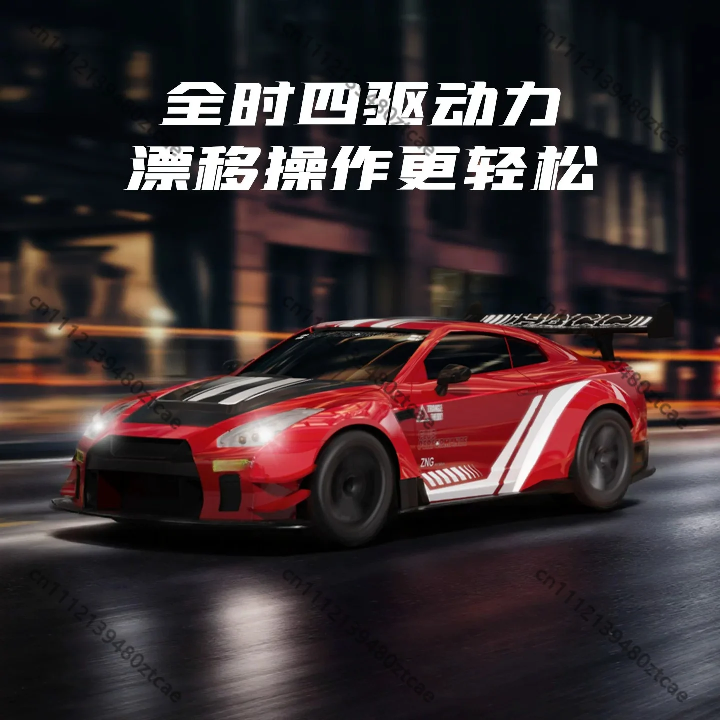4 Wheel Drive Electric RC Drift Car 1/20 Scale High Speed Professional Racing Model Boy Hobby Toy