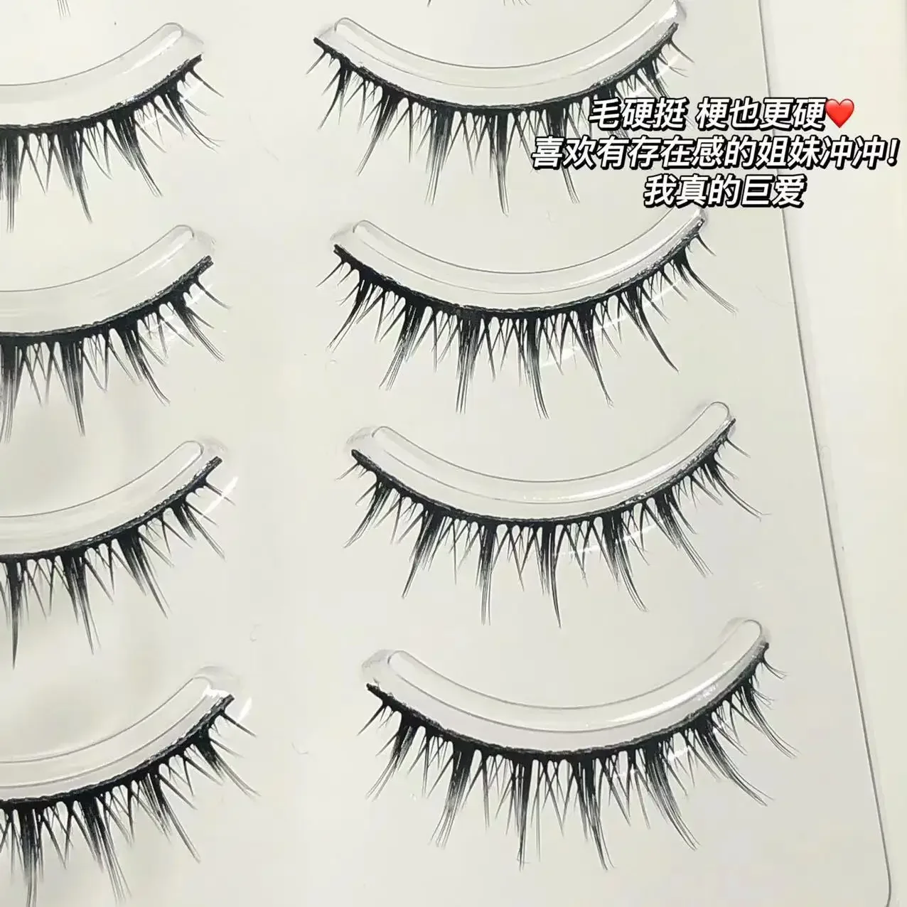 Falsche Wimpern mit einem Cluster, kurzes Feen haar, kleiner Teufel, Barbie cos Comics Auge, natürliche Simulation, ddt110sweet, 5 pai