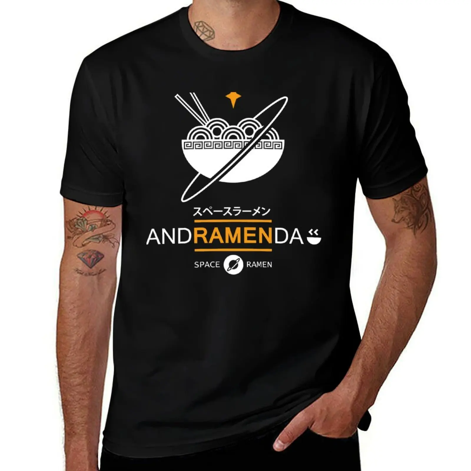 

Andramenda Essential T-Shirt printed t shirts for man t shirt man luxury T-Shirt