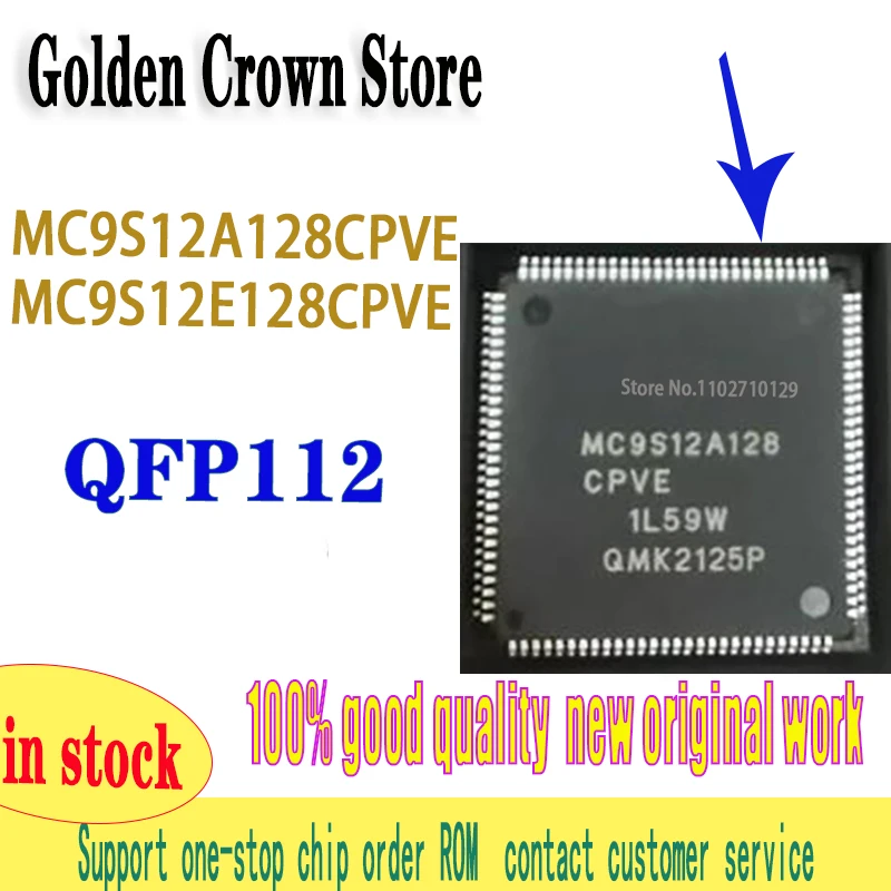 

1~10PCS/LOT MC9S12A128 MC9S12A128CPVE,16., MC9S12E128CPVE MC9S12E128 TQFP-112 new original in stock