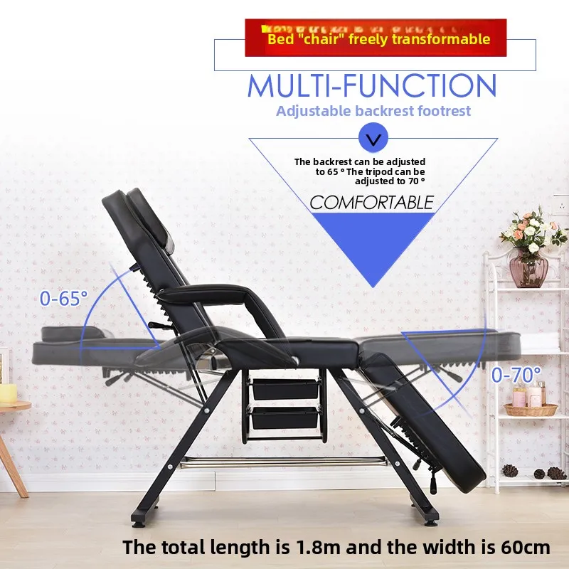 كرسي سرير تجميل متعدد الوظائف قابل للطي لتدليك الصالون وطاولة سبا وشم Microblading مع تصميم مزدوج الاستخدام