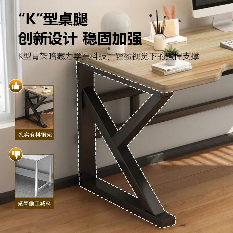 โต๊ะคอมพิวเตอร์ โต๊ะทำงานที่บ้าน โต๊ะอีสปอร์ตพร้อมเก้าอี้ โต๊ะเรียน