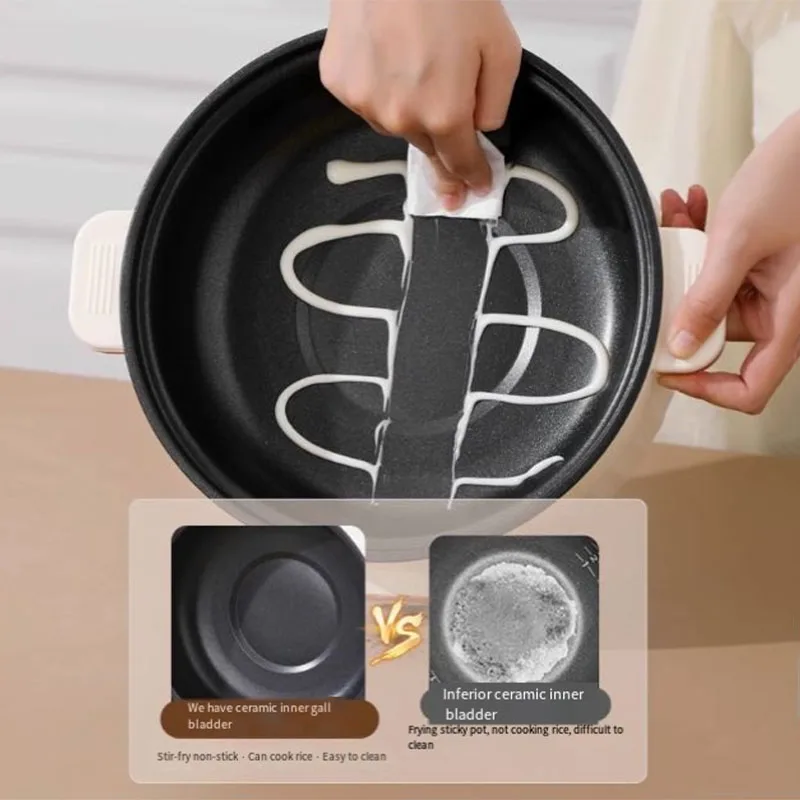 2025Household electric hot pot, electric heating pot, multi-functional rice cooker, electric wok, small household pot 7 gifts