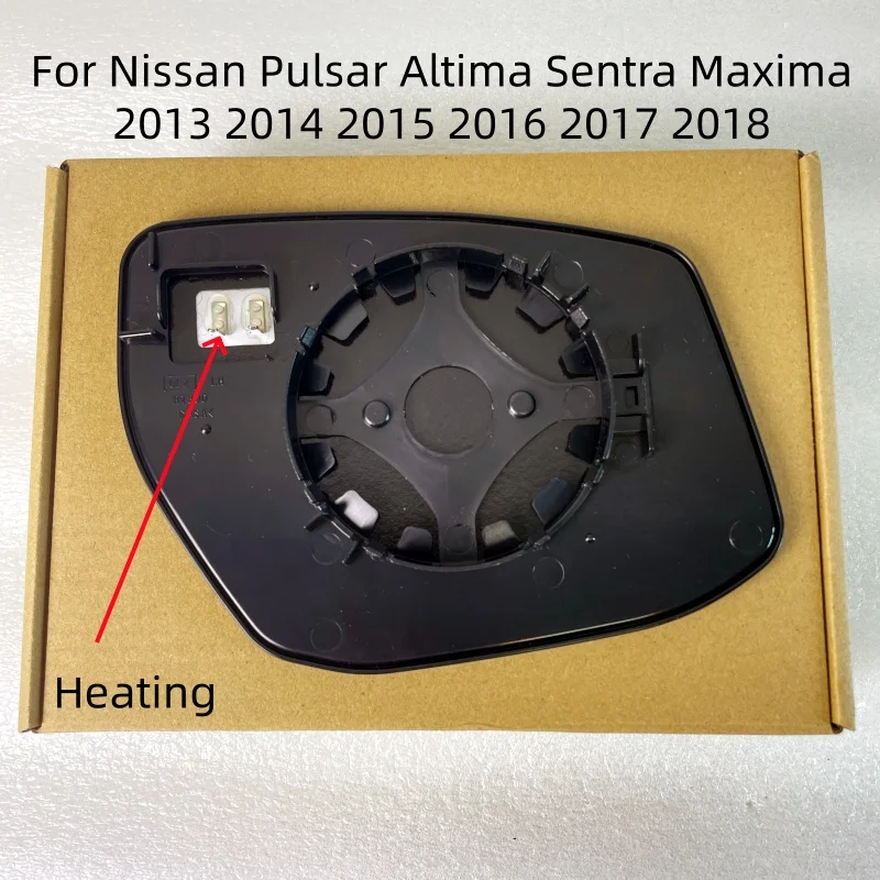 Auto Heated Convex Mirror Glass For Nissan Pulsar Altima Sentra Maxima 2013 2014 2015 2016 2017 2018