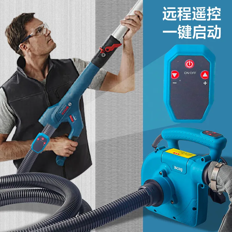 Remote control vacuum cleaner woodworking table saw cutting machine slotting machine wall planer sander high power blowing and s