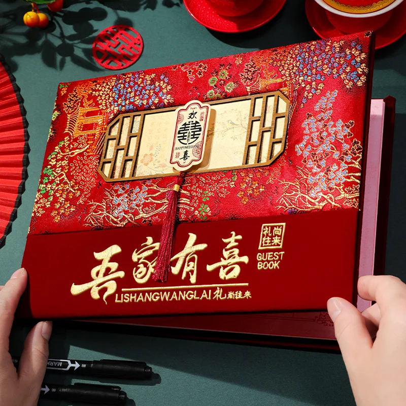 

Wedding Accounting Book Guests Gift Book Wedding Sign-In Joy Book One Year And Full Moon Signature Bright Red