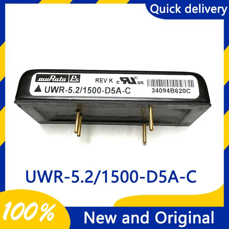 UWR-5.2/1500-D5A-C 5.2V 7W DC-DC Power-Supply Module IGBT Power Module Thyristor Module New Modules And Spot Inventory