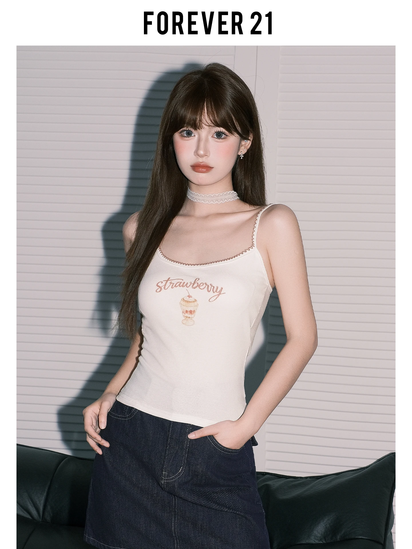 Camisola estampada ajustada para mujer Forever 21, top de verano con tirantes hermosos en la espalda, estilo casual, cuello en U, prenda exterior.