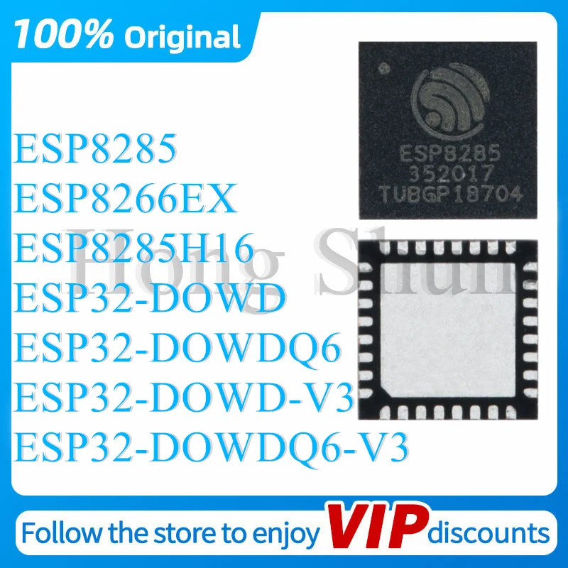 ESP8285 ESP8266EX ESP8285H16 ESP32-DOWD ESP32-DOWDQ6 ESP32-DOWD-V3 ESP32-DOWDQ6-V3 Оригинальный продукт