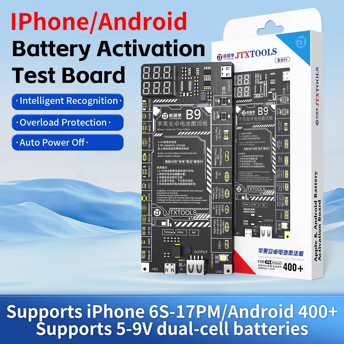 

JTX B9 Universal Battery Test Board One-Click Activation, 5-9V Adaptive Voltage for iPhone 6S-17PM (No16e)& 400+ Android Phone