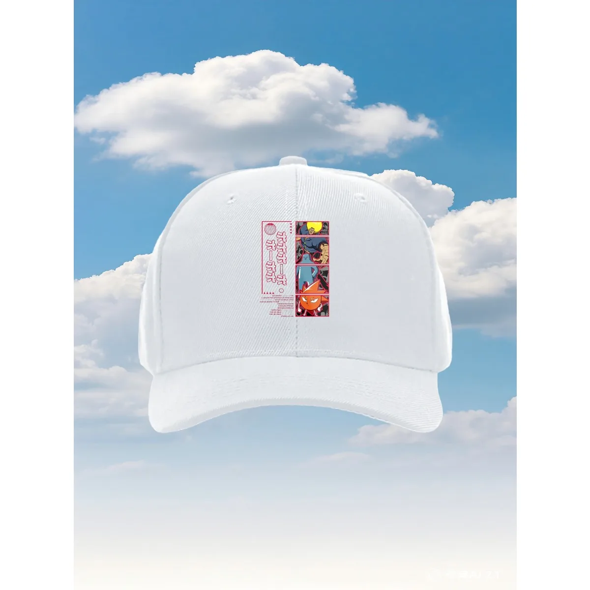 Bobobo-Bo Bo-Bobo 2…