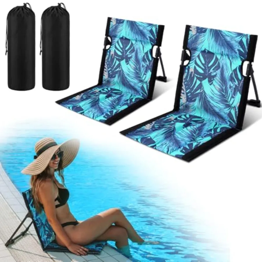 

2 складных шезлонга для бассейна, портативные пляжные кресла, складные стулья для улицы у бассейна с поддержкой спины и сумкой для переноски