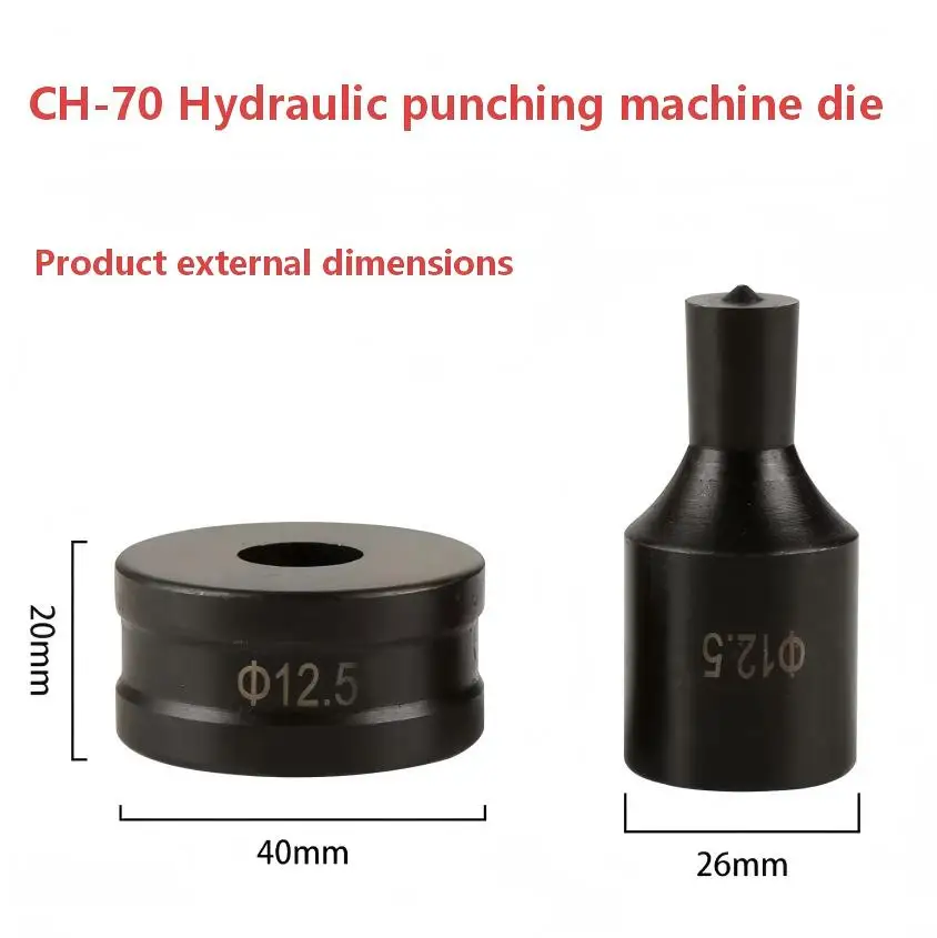 CH-70/CH-70L,Punching Mould Hydraulic Punch Round Die Stainless Steel Punching Machine,Customizable Straight Dies & Oval Dies