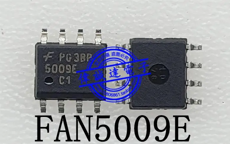 

FAN5009E Печать 5009E СОП8