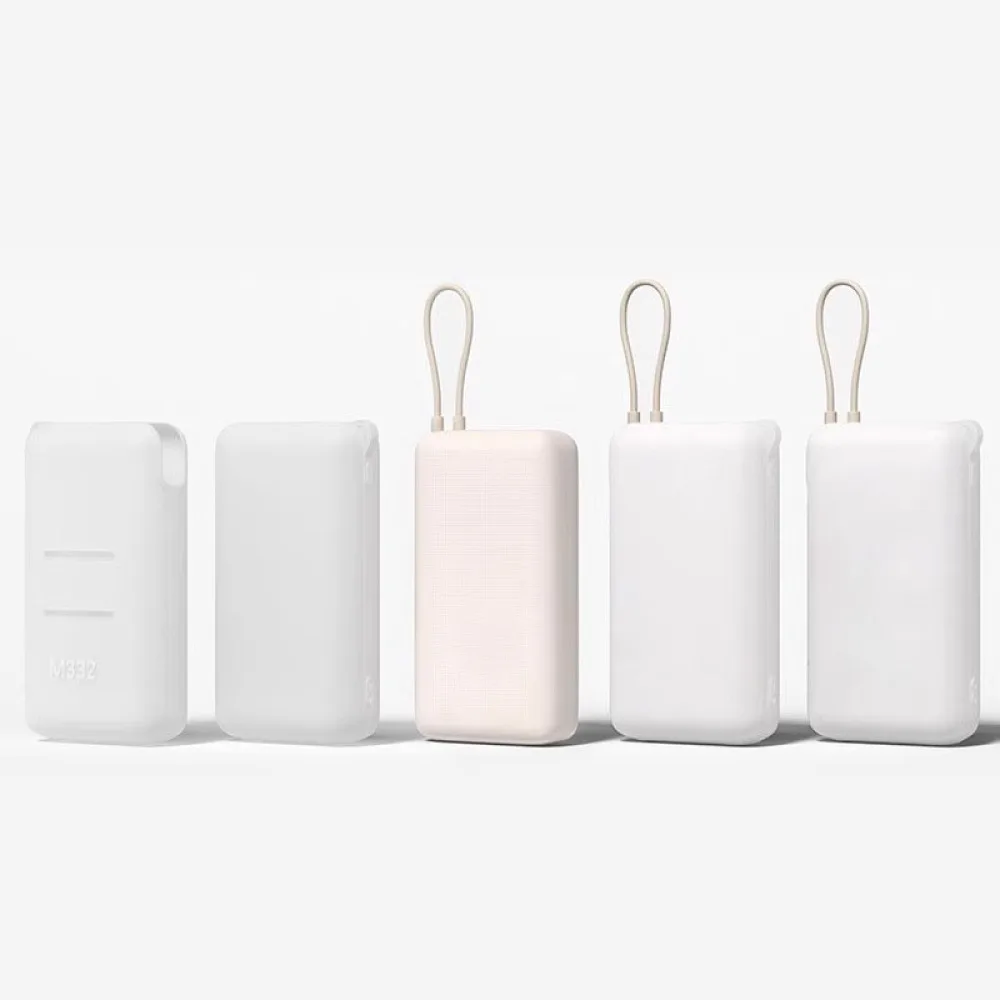 

Silicone Case for Xiaomi Built-in Cable Power Bank 20000mAh 22.5W PB2020MI Shockproof Dustproof Protective Power Bank Case