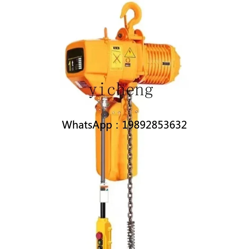 

кольцевая цепь электрическая таль цепной тип подъемная грузовая грузовая лифтная таль